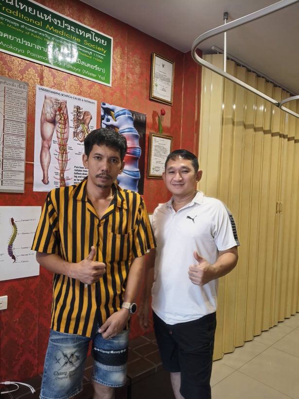 ลูกค้าที่มาใช้บริการตอกเส้น พัทยา มิสเตอร์ยา ภาพที่ 15